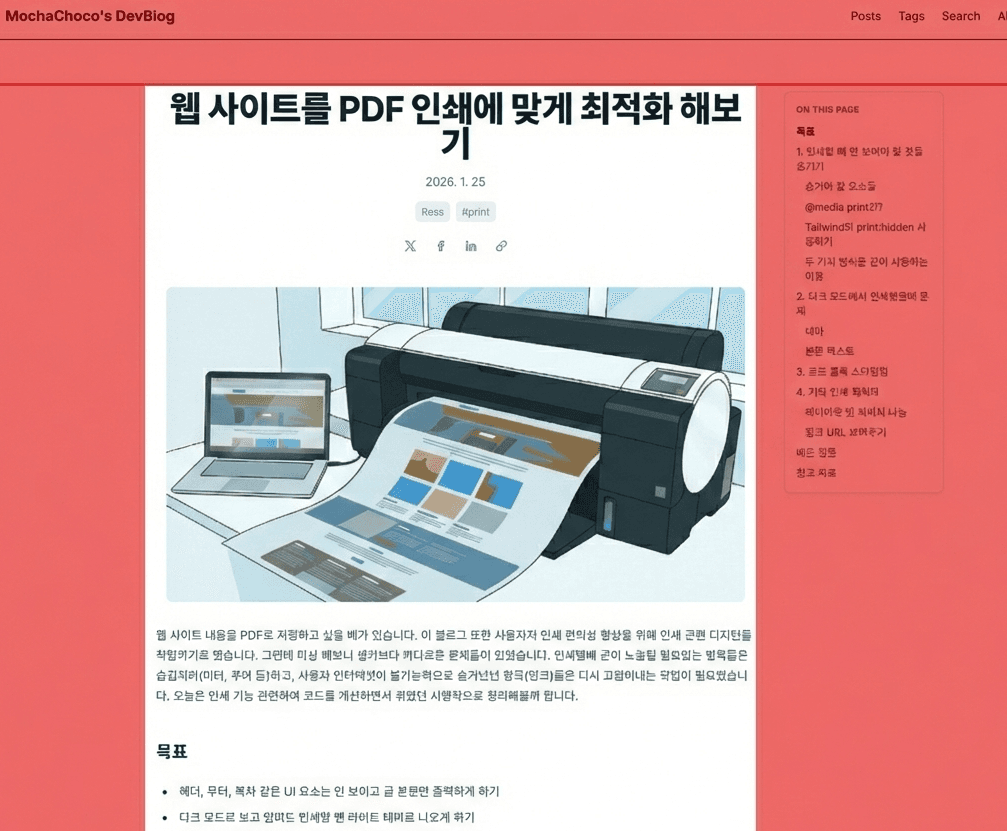 이미지1