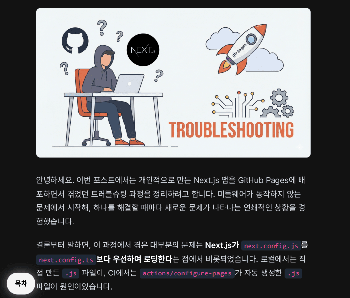 이미지2