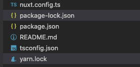 Node.js 기반 시스템에서 lock 파일의 역할