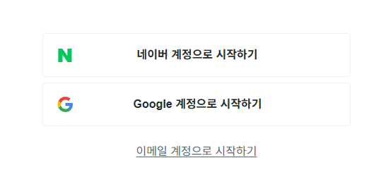 커버 이미지