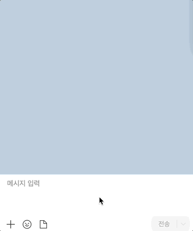 상세 URL을 메신저에 공유했을 때 표시되는 미리보기 카드