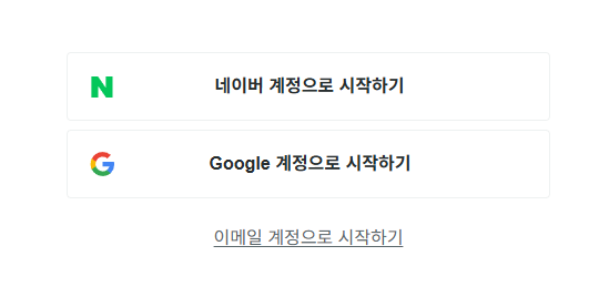 커버 이미지
