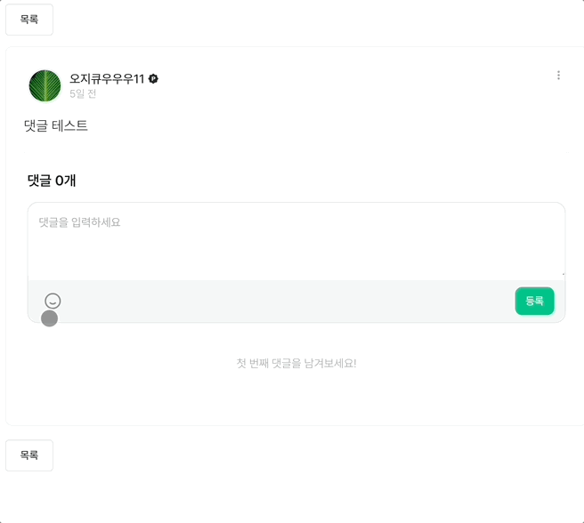 이미지3