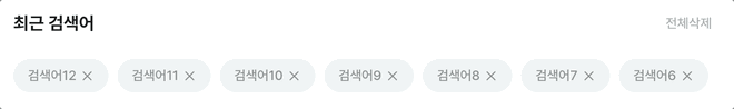 결과 이미지